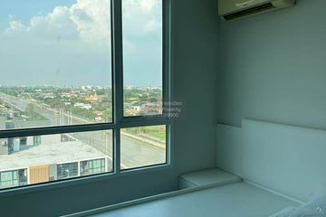 1 Bedroom Condo for sale in Grene Chaengwattana, Khlong Kluea, Nonthaburi near MRT Chaeng Watthana 14