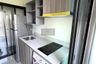 1 Bedroom Condo for sale in The Origin Ramintra 83 Station, Ram Inthra, Bangkok near MRT Synphaet