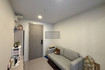 1 Bedroom Condo for sale in Quintara Treehaus Sukhumvit 42, Phra Khanong, Bangkok near BTS Ekkamai