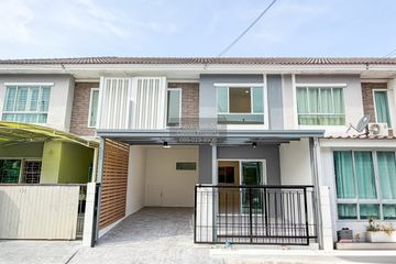 3 Bedroom Townhouse for sale in Pruksa Ville 43, Bang Khu Wiang, Nonthaburi