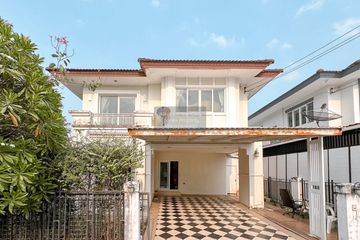 3 Bedroom House for sale in THE CENTRO RAMINDRA, Khan Na Yao, Bangkok near MRT Synphaet