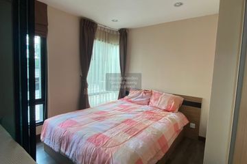 1 Bedroom Condo for sale in Prompto condo Ratchada 32, Chan Kasem, Bangkok near MRT Lat Phrao