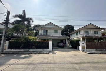 3 Bedroom House for sale in Pruklada Wongwaen-Rattanathibet, Bang Mae Nang, Nonthaburi