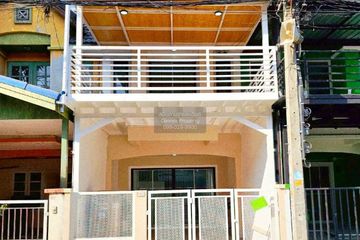 3 Bedroom Townhouse for sale in Phimon Rat, Nonthaburi