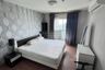 1 Bedroom Condo for sale in S&S Sukhumvit, Bang Na, Bangkok near BTS Punnawithi