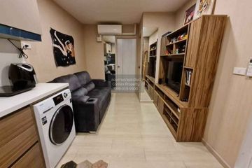 1 Bedroom Condo for sale in The Elegant Ladprao 1, Chom Phon, Bangkok near BTS Phahon Yothin 24