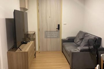 1 Bedroom Condo for sale in Chewathai Hallmark Ladprao - Chokchai 4, Saphan Song, Bangkok near MRT Chok Chai 4
