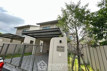 3 Bedroom House for rent in Na Kluea, Chonburi