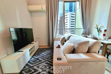 2 Bedroom Condo for rent in Noble Revolve Ratchada, Huai Khwang, Bangkok near MRT Thailand Cultural Centre