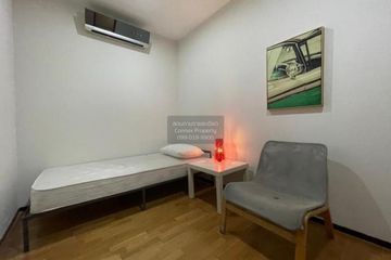 2 Bedroom Condo for rent in Amanta Ratchada, Din Daeng, Bangkok near MRT Thailand Cultural Centre