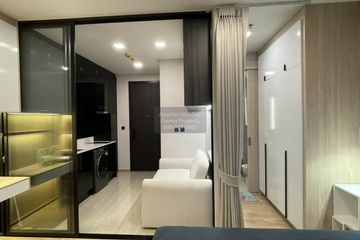 1 Bedroom Condo for rent in Noble Around Ari, Sam Sen Nai, Bangkok near BTS Ari
