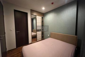 1 Bedroom Condo for rent in Wish Signature  Midtown Siam, Thanon Phaya Thai, Bangkok near BTS Ratchathewi