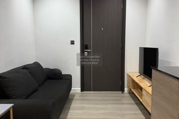 1 Bedroom Condo for rent in The Line Asoke - Ratchada, Din Daeng, Bangkok near MRT Phra Ram 9
