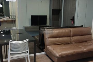 1 Bedroom Condo for rent in The Origin Ramintra 83 Station, Ram Inthra, Bangkok near MRT Synphaet