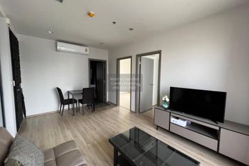 2 Bedroom Condo for rent in The BASE Garden Rama 9, Hua Mak, Bangkok near MRT Ramkhamhaeng 12