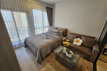 1 Bedroom Condo for rent in The Tree Pattanakarn - Ekkamai, Suan Luang, Bangkok near Airport Rail Link Ramkhamhaeng