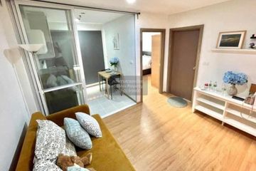 1 Bedroom Condo for rent in The Base Sukhumvit 77, Phra Khanong Nuea, Bangkok near BTS On Nut