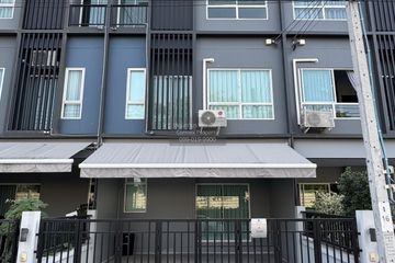 3 Bedroom House for rent in Sammakorn Avenue Suvarnabhumi, Khlong Song Ton Nun, Bangkok