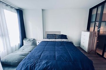 1 Bedroom Condo for rent in The Origin Ramintra 83 Station, Ram Inthra, Bangkok near MRT Synphaet