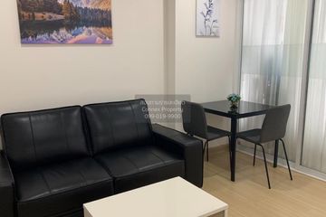 1 Bedroom Condo for rent in Supalai Veranda Ramkhamhaeng, Hua Mak, Bangkok near Airport Rail Link Ramkhamhaeng