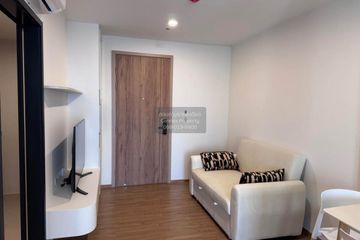 1 Bedroom Condo for rent in The Line Vibe, Chom Phon, Bangkok near BTS Ladphrao Intersection