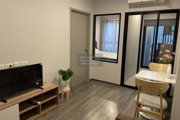 1 Bedroom Condo for rent in Ideo Ramkhamhaeng Lamsali Station, Hua Mak, Bangkok near MRT Yaek Lam Sali