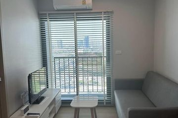 2 Bedroom Condo for rent in Nue Noble Srinakarin - Lasalle, Samrong Nuea, Samut Prakan near MRT Si La Salle