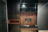 1 Bedroom Condo for rent in Niche Mono Ramkhamhaeng, Hua Mak, Bangkok near MRT Hua Mak