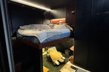 1 Bedroom Condo for rent in Niche Mono Ramkhamhaeng, Hua Mak, Bangkok near MRT Hua Mak