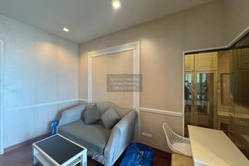 1 Bedroom Condo for rent in Ivy Sathorn 10, Silom, Bangkok near BTS Chong Nonsi