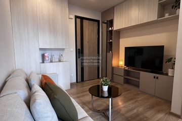 1 Bedroom Condo for rent in OKA HAUS Sukhumvit 36, Khlong Tan, Bangkok near BTS Thong Lo