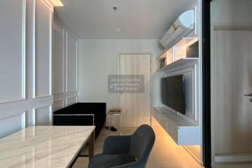1 Bedroom Condo for rent in Life One Wireless, Lumpini, Bangkok near BTS Ploen Chit