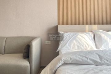 1 Bedroom Condo for rent in NIA by Sansiri, Phra Khanong Nuea, Bangkok near BTS Phra Khanong
