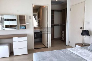 1 Bedroom Condo for rent in Noble Remix, Khlong Tan, Bangkok near BTS Thong Lo