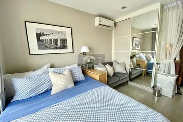 1 Bedroom Condo for rent in Ideo Mobi Sukhumvit 81, Bang Chak, Bangkok near BTS On Nut
