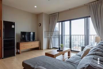 2 Bedroom Condo for rent in Noble Reveal, Phra Khanong Nuea, Bangkok near BTS Thong Lo