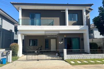 4 Bedroom House for rent in Centro Bangyai, Bang Khu Rat, Nonthaburi
