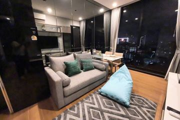 2 Bedroom Condo for rent in Noble Around Ari, Sam Sen Nai, Bangkok near BTS Ari