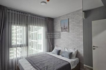 1 Bedroom Condo for rent in Thepharak, Samut Prakan near MRT Thipphawan