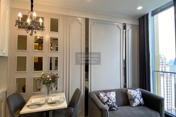 1 Bedroom Condo for rent in NOBLE STATE 39, Khlong Tan Nuea, Bangkok near BTS Phrom Phong