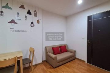 1 Bedroom Condo for rent in The President Sathorn-Ratchaphruek 3, Pak Khlong Phasi Charoen, Bangkok near MRT Bang Wa