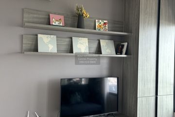 1 Bedroom Condo for rent in Chapter One Midtown Ladprao 24, Chom Phon, Bangkok near MRT Lat Phrao