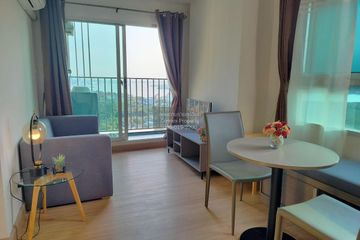 1 Bedroom Condo for rent in The Trust BTS Erawan, Pak Nam, Samut Prakan near BTS Erawan Museum