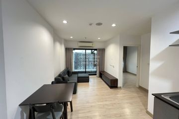 2 Bedroom Condo for rent in Thana Astoria Pinklao, Bang Yi Khan, Bangkok near MRT Bang Yi Khan