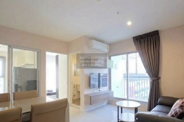 2 Bedroom Condo for rent in Aspire Sukhumvit 48, Phra Khanong, Bangkok near BTS Phra Khanong