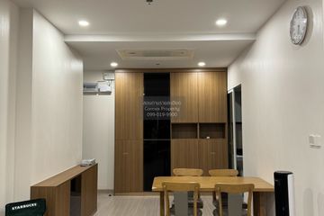 2 Bedroom Condo for rent in Supalai Premier Si Phraya-Samyan, Si Phraya, Bangkok near MRT Sam Yan