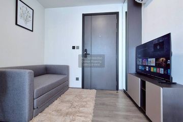 1 Bedroom Condo for rent in Atmoz Palacio Ladprao-Wanghin, Lat Phrao, Bangkok