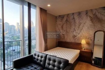 1 Bedroom Condo for rent in Noble Around 33, Khlong Tan Nuea, Bangkok near BTS Phrom Phong