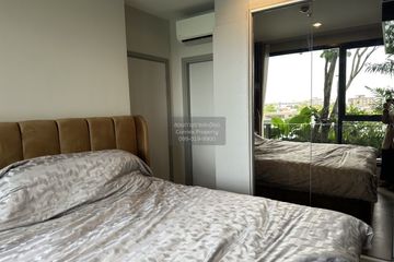 2 Bedroom Condo for rent in Ideo Mobi Sukhumvit East Point, Bang Na, Bangkok near BTS Bang Na