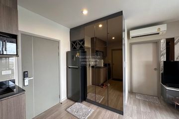 2 Bedroom Condo for rent in Ideo Mobi Sukhumvit East Point, Bang Na, Bangkok near BTS Bang Na